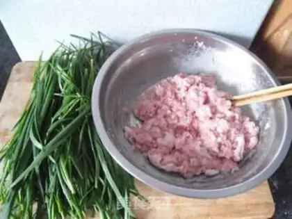 Make Pork dumplings step 1