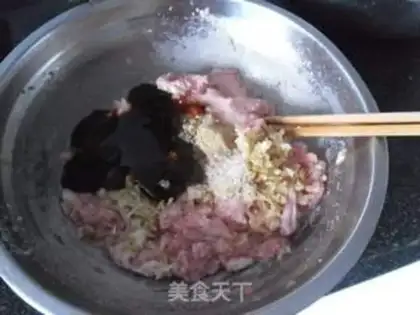 Make Pork dumplings step 3