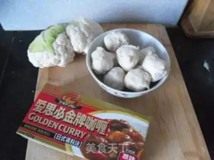 Make Curry fishballs step 0