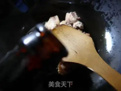 Make Plumbing chicken wings step 1