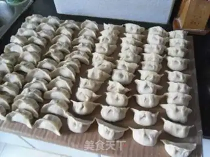 Make Pork dumplings step 12