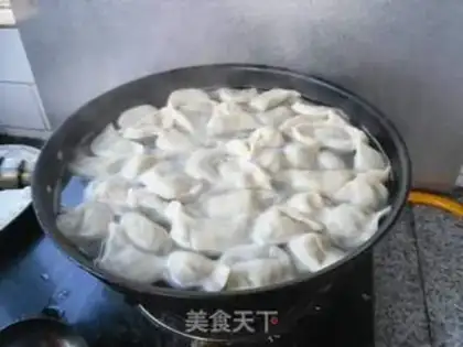 Make Pork dumplings step 16