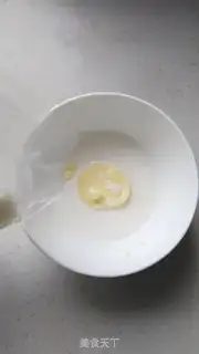 Make I
