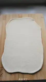 Make I