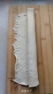 Make I