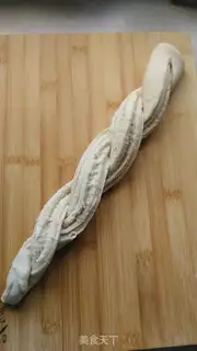 Make I