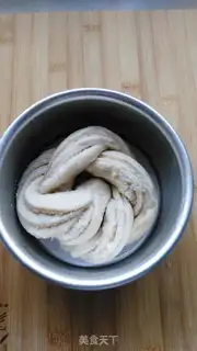Make I