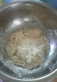 Make Meat pine onion bag step 2