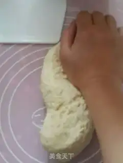 Make Meat pine onion bag step 4
