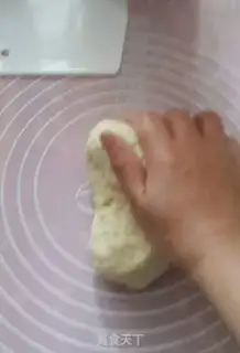 Make Meat pine onion bag step 5
