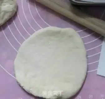Make Meat pine onion bag step 8
