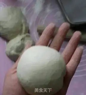 Make Meat pine onion bag step 10