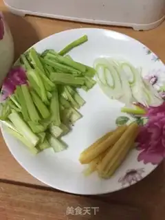 Make I don