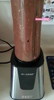Make Pure chocolate shake step 3