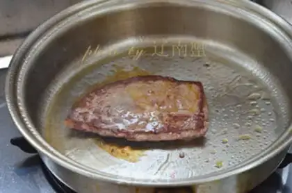 Make Flower mushroom steak step 4