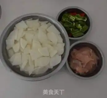 Make A piece of melon step 0
