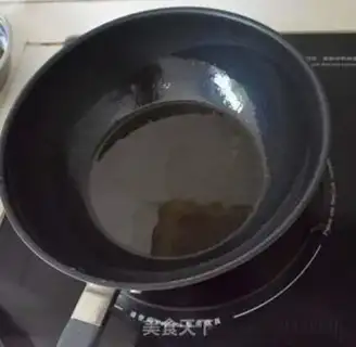 Make A piece of melon step 2
