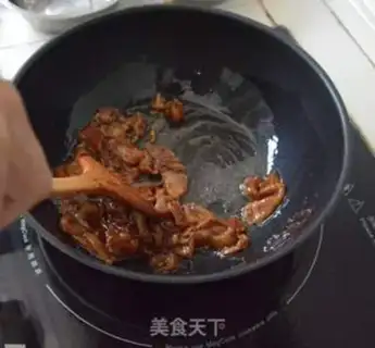 Make A piece of melon step 3