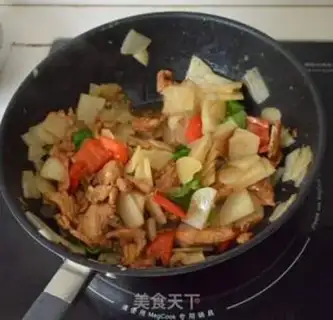 Make A piece of melon step 7