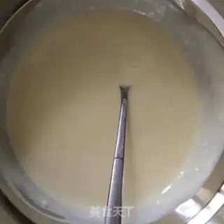 Make Double lava cake step 1