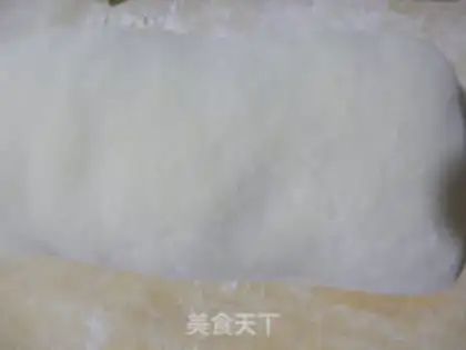 Make Red bean saloon step 0