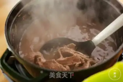 Make Curry beef jerky step 0