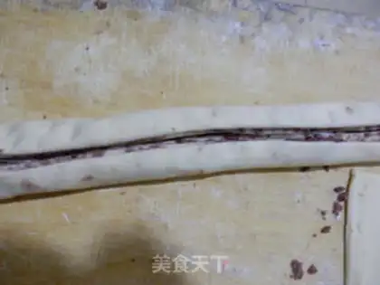 Make Red bean saloon step 6