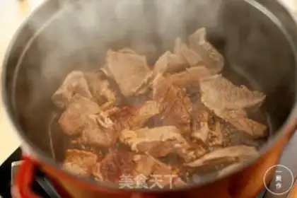 Make Curry beef jerky step 2