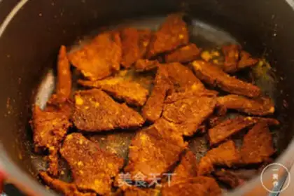 Make Curry beef jerky step 3