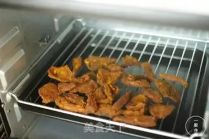 Make Curry beef jerky step 4