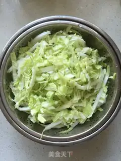 Make Shanghai soup cake step 0