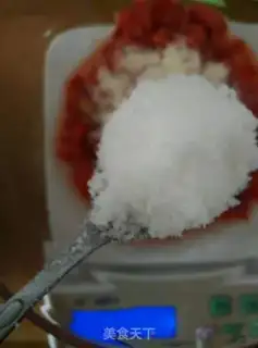 Make The yogurt plant step 3