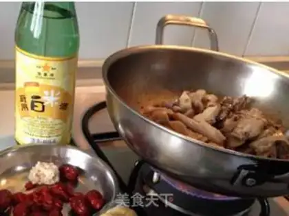 Make A walnut stew for a chicken step 0