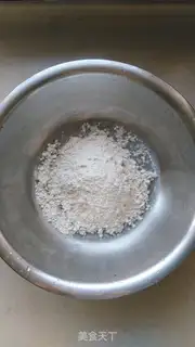 Make Pepper chopping fish pants with noodles step 1