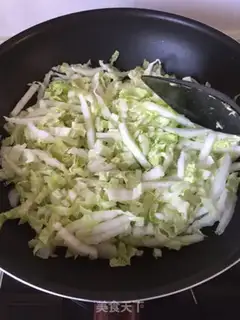 Make Shanghai soup cake step 4