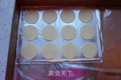 Make Shanghai soup cake step 5