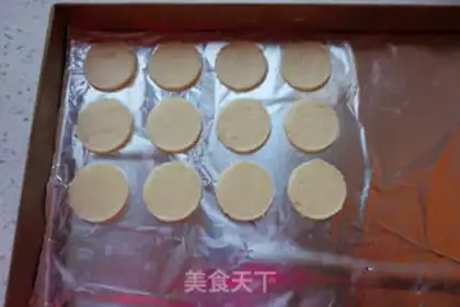 Make Apricot step 5