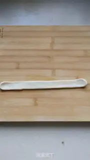 Make Pepper chopping fish pants with noodles step 5