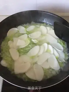 Make Shanghai soup cake step 6