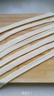 Make Pepper chopping fish pants with noodles step 6