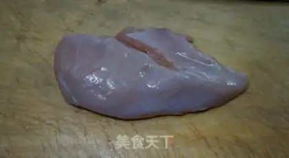 Make The colored chicken soup step 0