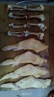 Make Chicken wing buns step 0