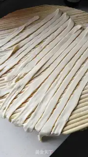 Make Pepper chopping fish pants with noodles step 7
