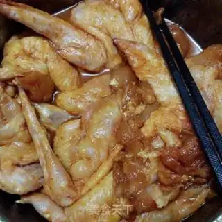 Make Chicken wing buns step 1