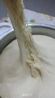 Make Shrimp pizza step 1
