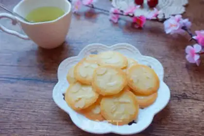 Make Apricot step 9