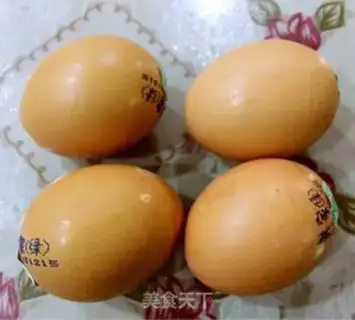 Make Steamed eggs step 2