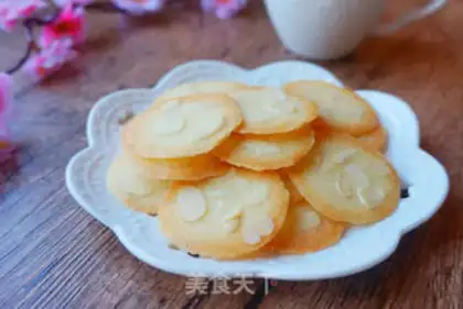 Make Apricot step 11