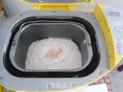 Make Six Peaks of bread step 0