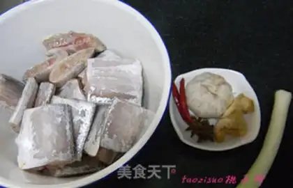Make Red-fried fish step 0